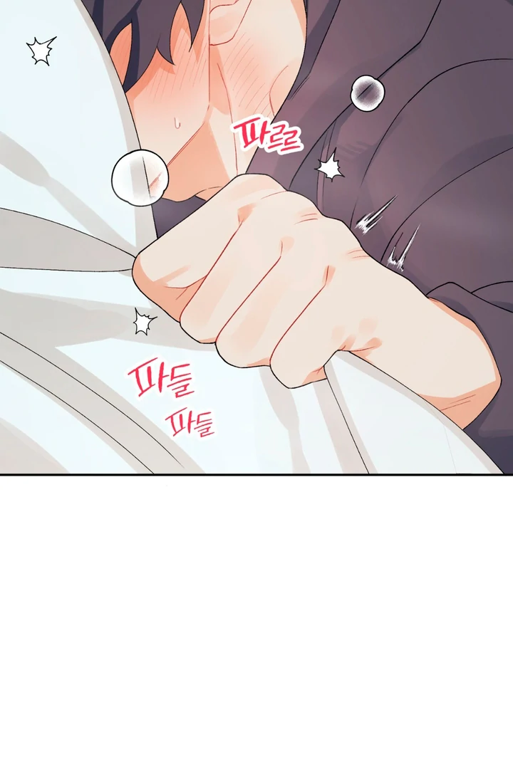 Read Holy yet Merciless chapter 10 image 88 on Lezhin