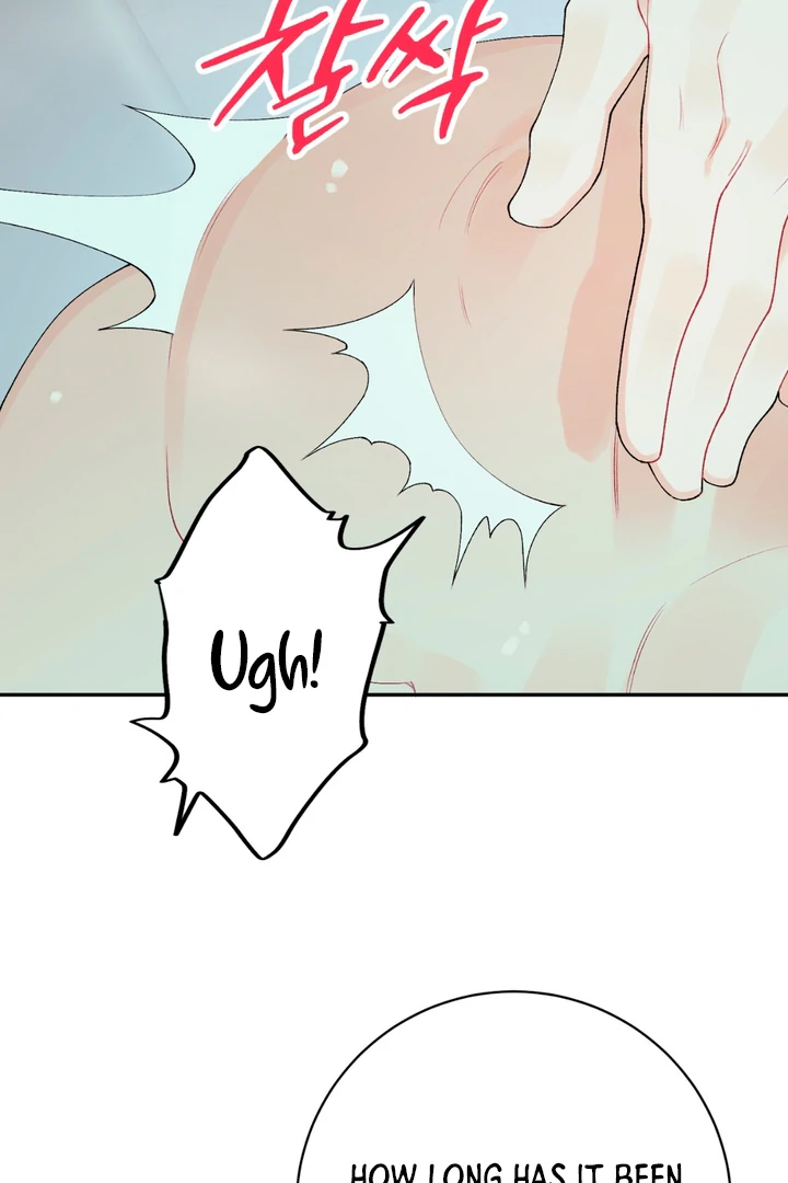 Read Holy yet Merciless chapter 11 image 10 on Lezhin