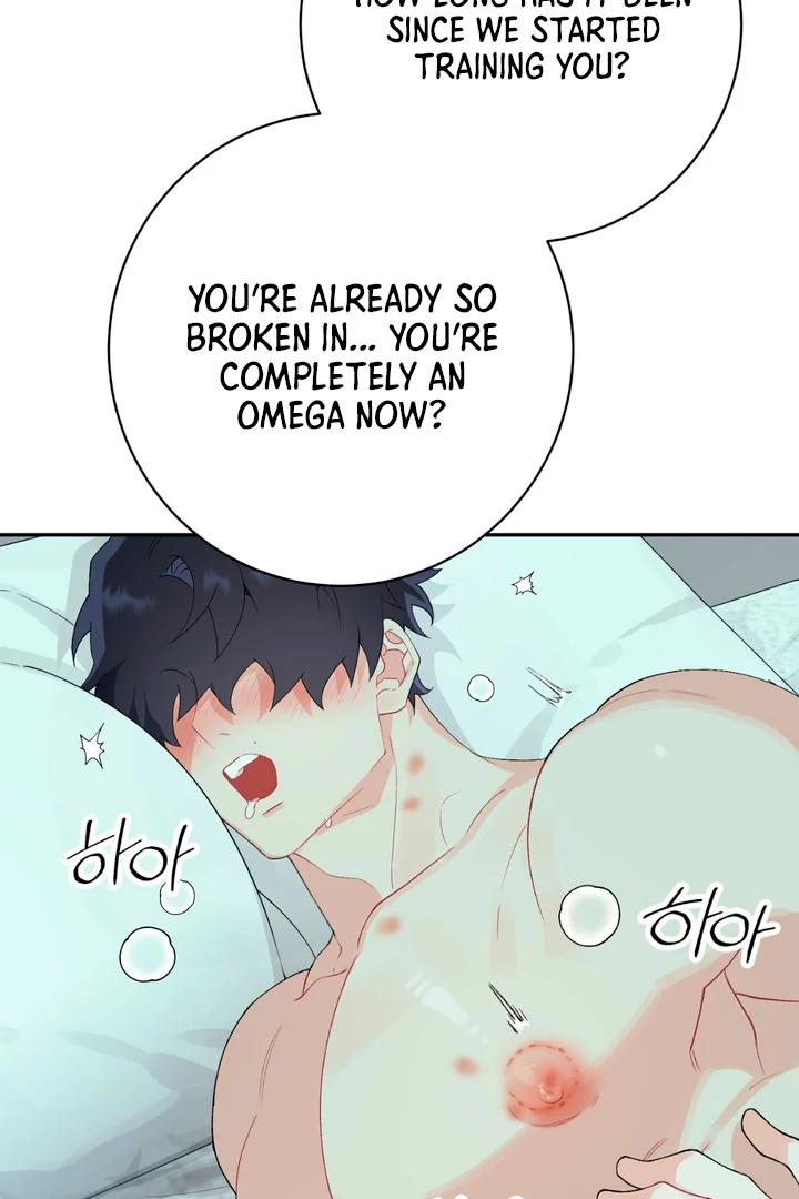 Read Holy yet Merciless chapter 11 image 11 on Lezhin