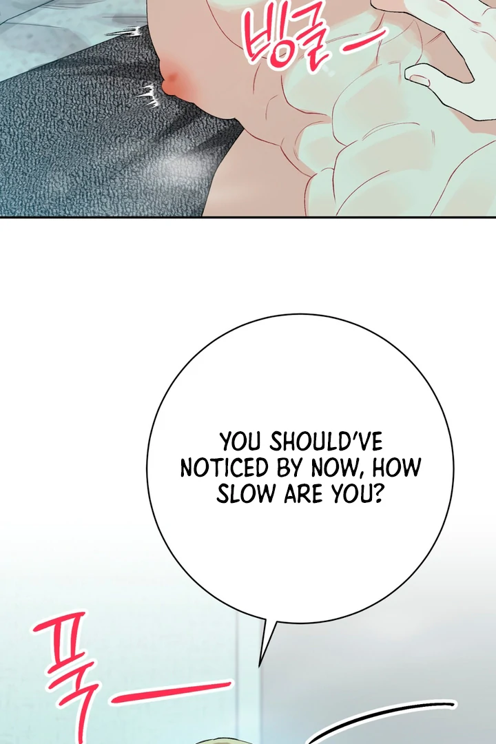 Read Holy yet Merciless chapter 11 image 12 on Lezhin