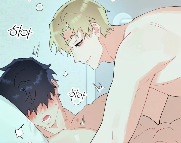 Read Holy yet Merciless chapter 11 image 13 on Lezhin