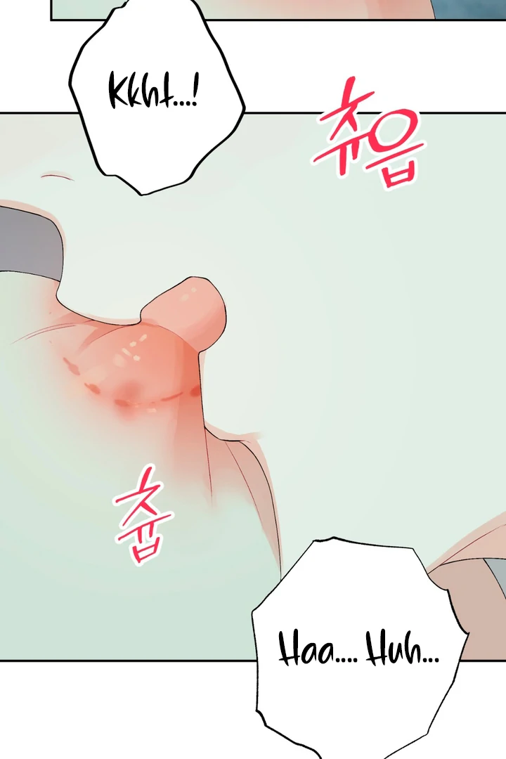 Read Holy yet Merciless chapter 11 image 17 on Lezhin