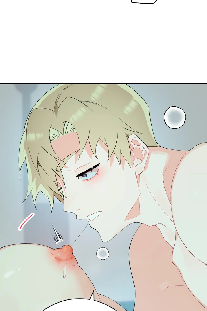 Read Holy yet Merciless chapter 11 image 18 on Lezhin