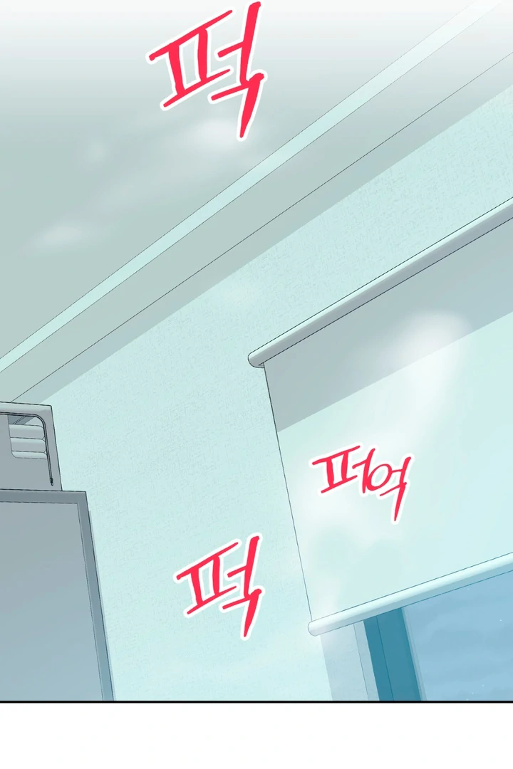 Read Holy yet Merciless chapter 11 image 2 on Lezhin