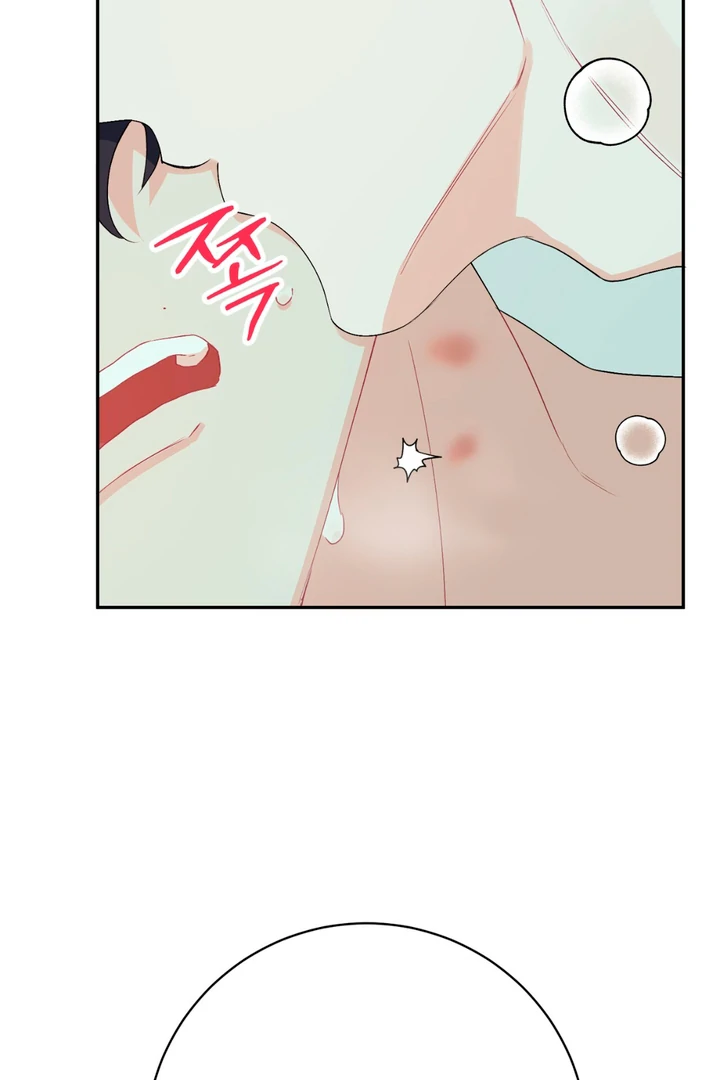 Read Holy yet Merciless chapter 11 image 20 on Lezhin
