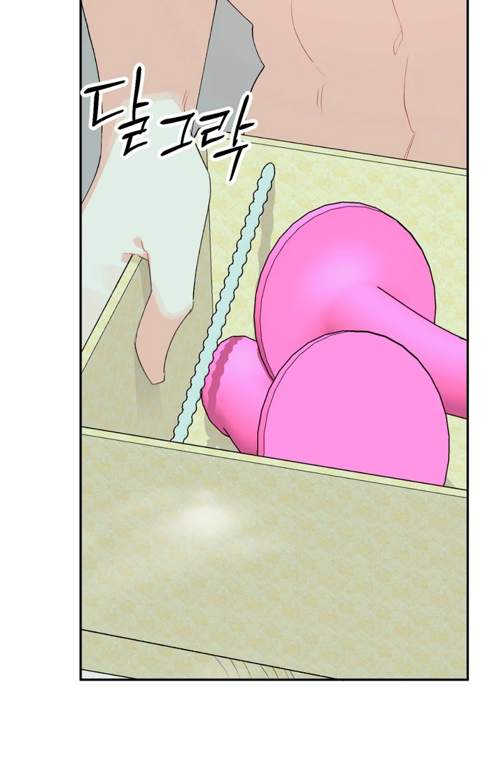 Read Holy yet Merciless chapter 11 image 22 on Lezhin
