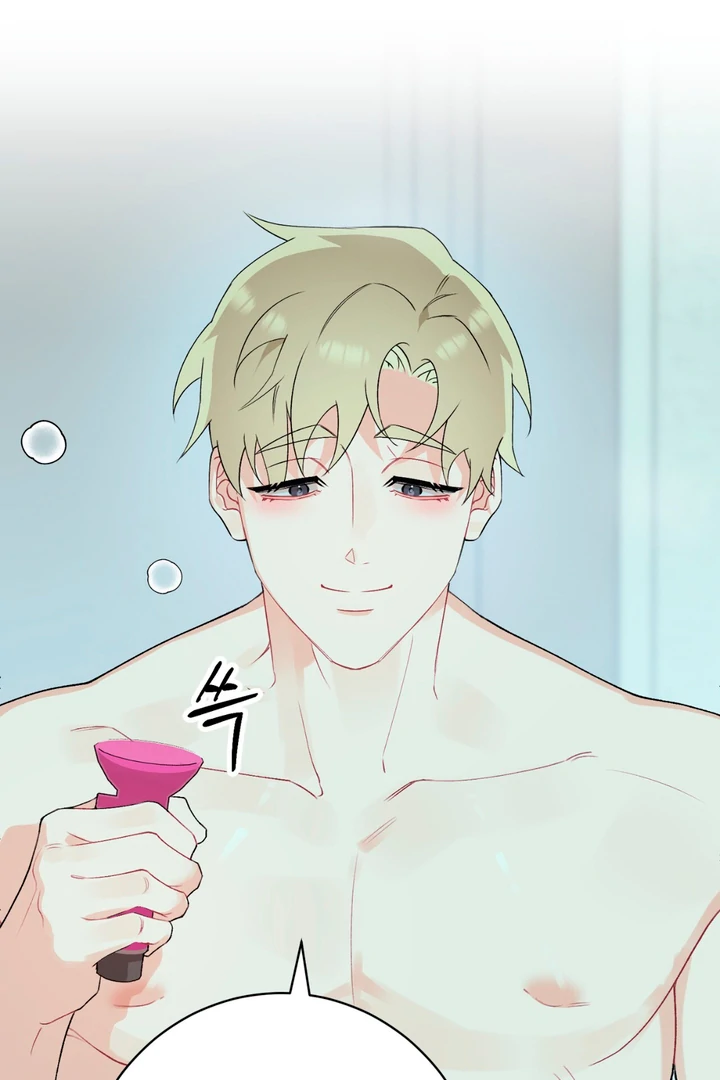 Read Holy yet Merciless chapter 11 image 23 on Lezhin