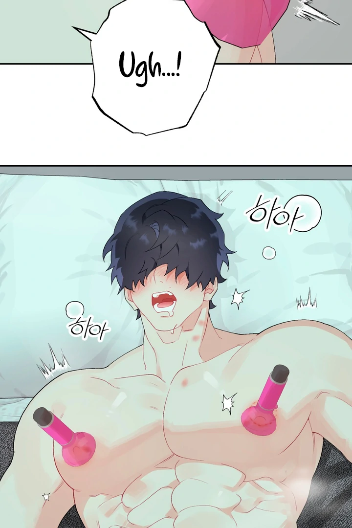 Read Holy yet Merciless chapter 11 image 25 on Lezhin