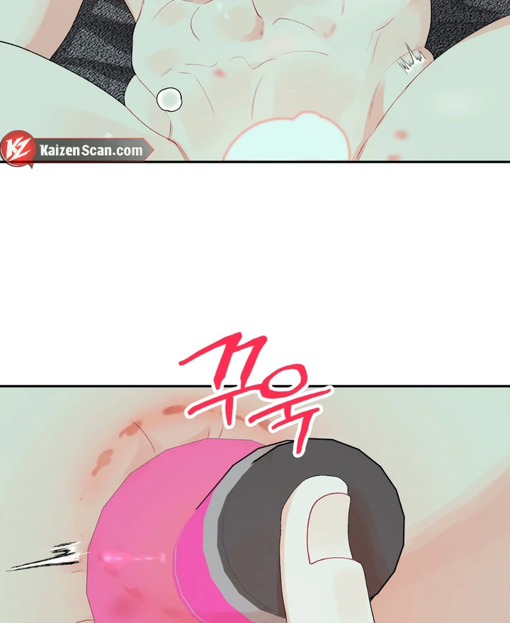 Read Holy yet Merciless chapter 11 image 26 on Lezhin