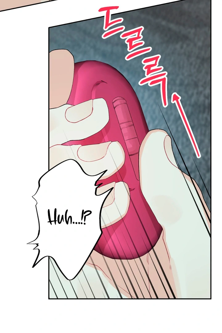 Read Holy yet Merciless chapter 11 image 29 on Lezhin