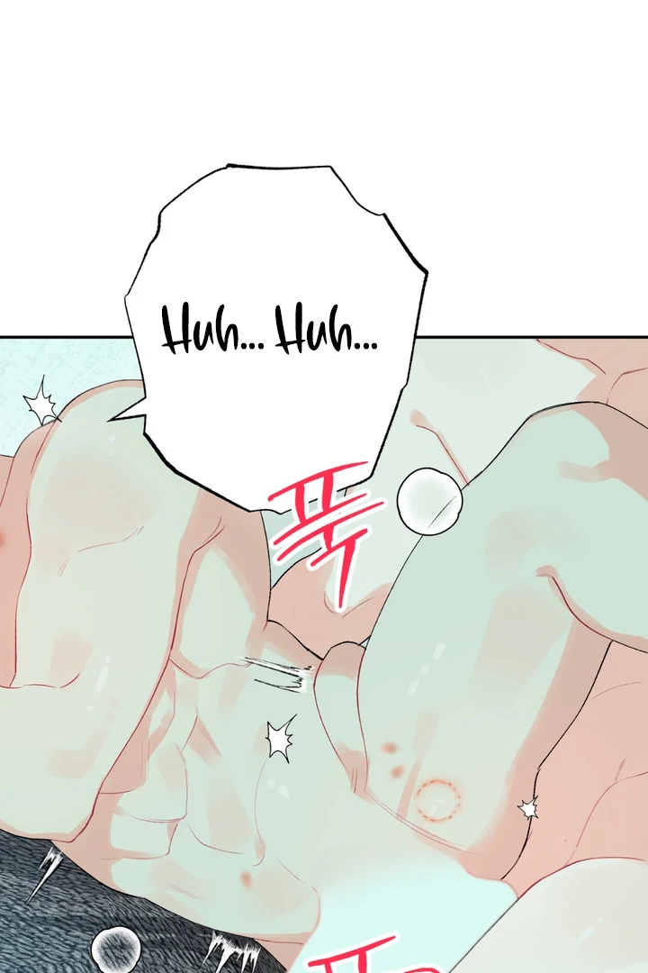 Read Holy yet Merciless chapter 11 image 3 on Lezhin