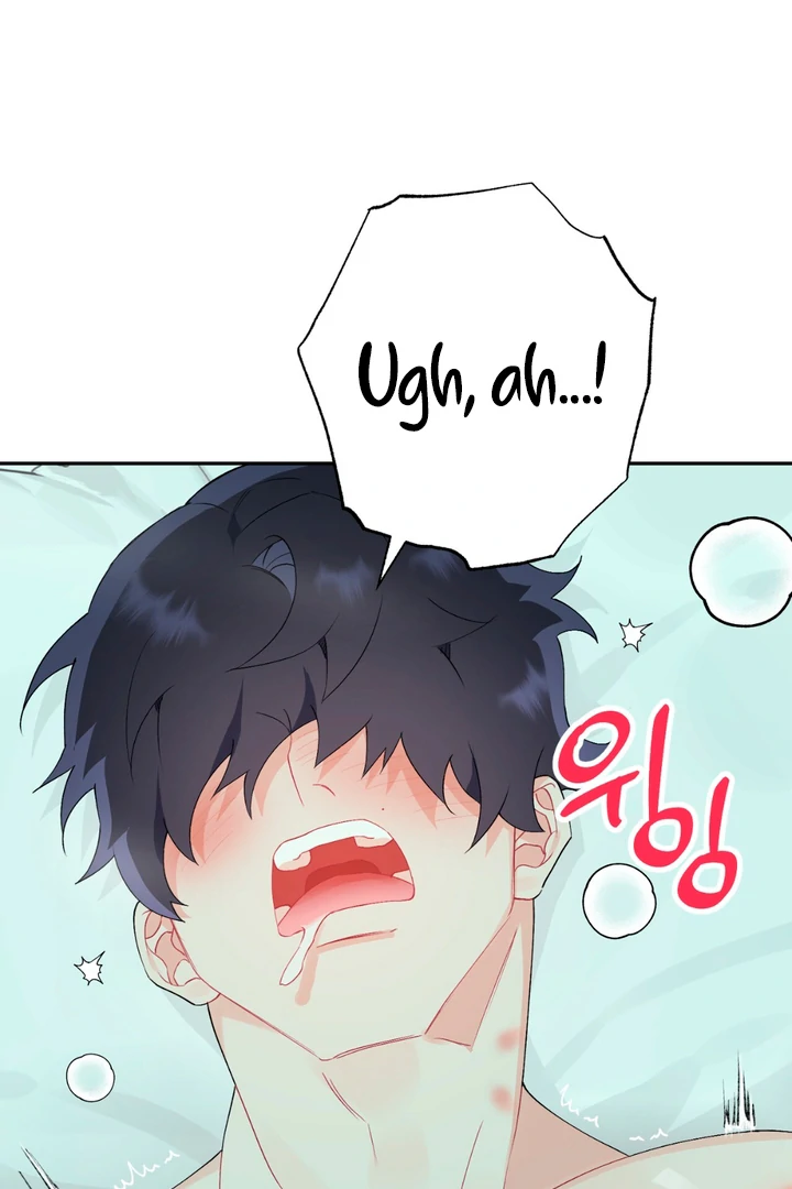 Read Holy yet Merciless chapter 11 image 30 on Lezhin