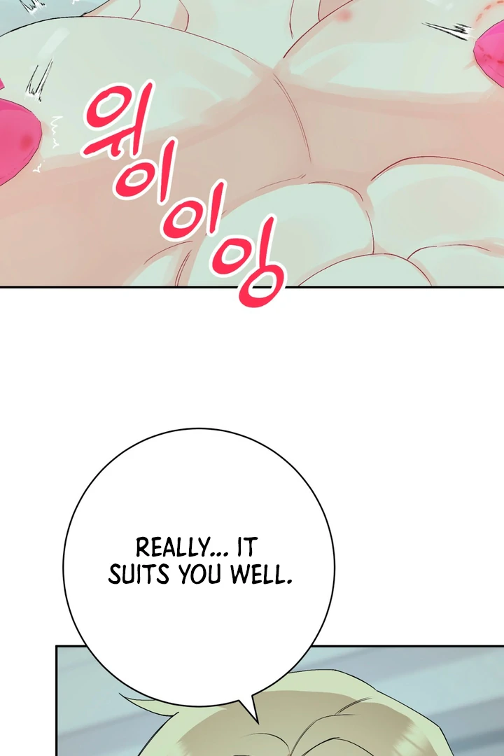 Read Holy yet Merciless chapter 11 image 31 on Lezhin