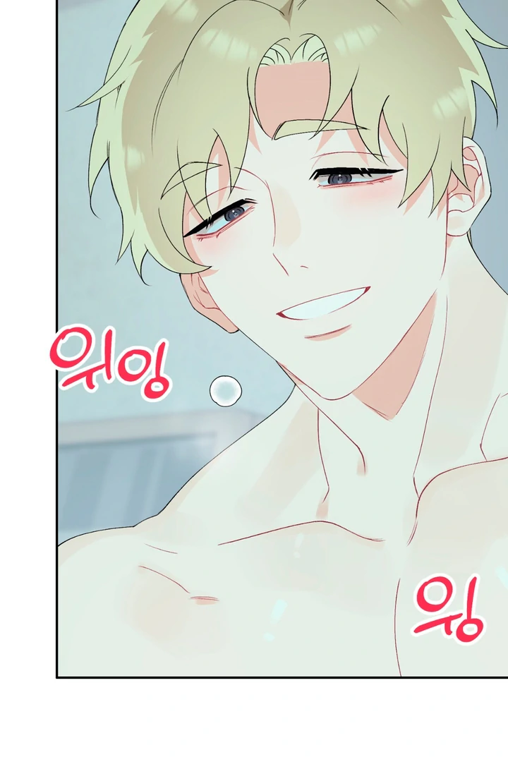 Read Holy yet Merciless chapter 11 image 32 on Lezhin