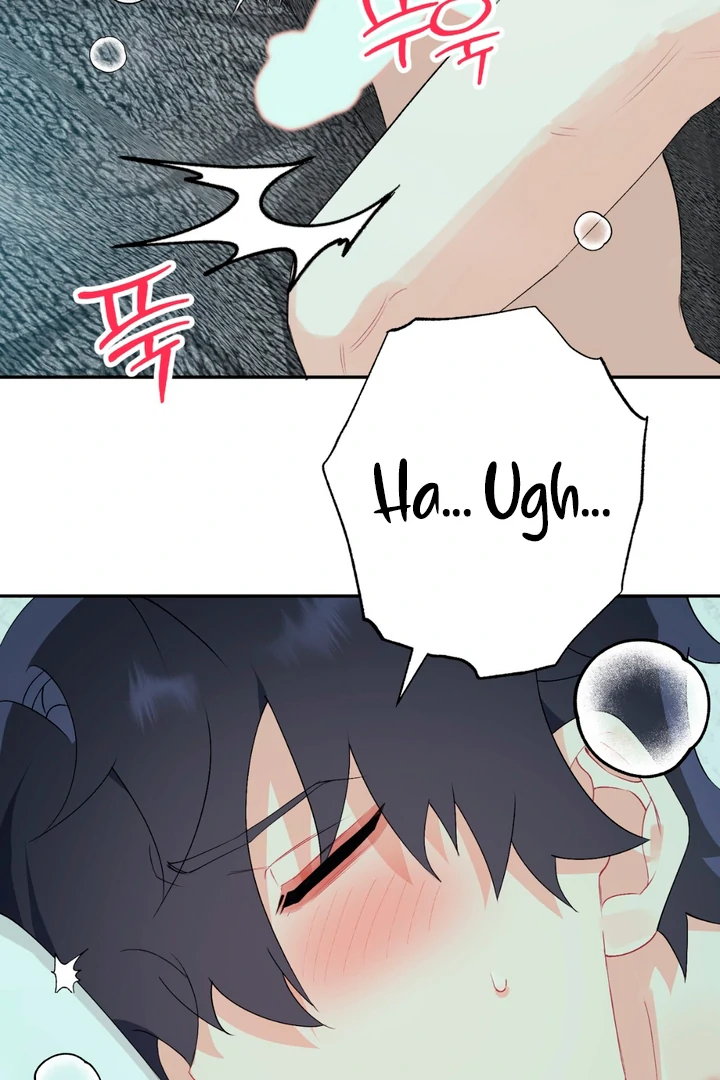 Read Holy yet Merciless chapter 11 image 4 on Lezhin