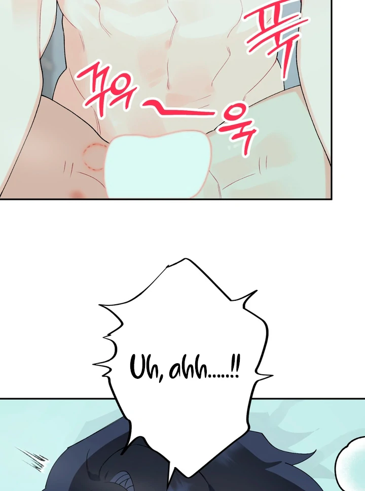 Read Holy yet Merciless chapter 11 image 40 on Lezhin