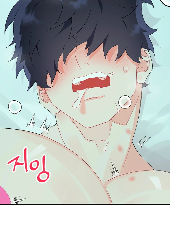 Read Holy yet Merciless chapter 11 image 41 on Lezhin