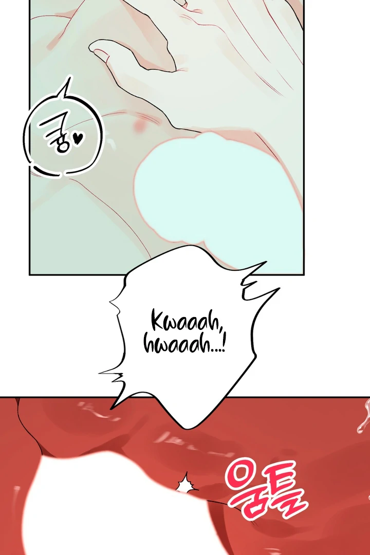 Read Holy yet Merciless chapter 11 image 44 on Lezhin
