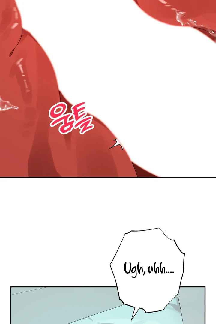 Read Holy yet Merciless chapter 11 image 45 on Lezhin