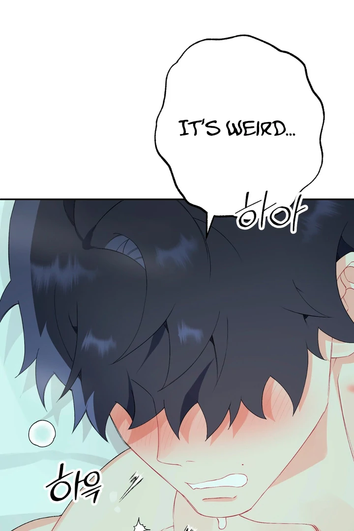 Read Holy yet Merciless chapter 11 image 47 on Lezhin
