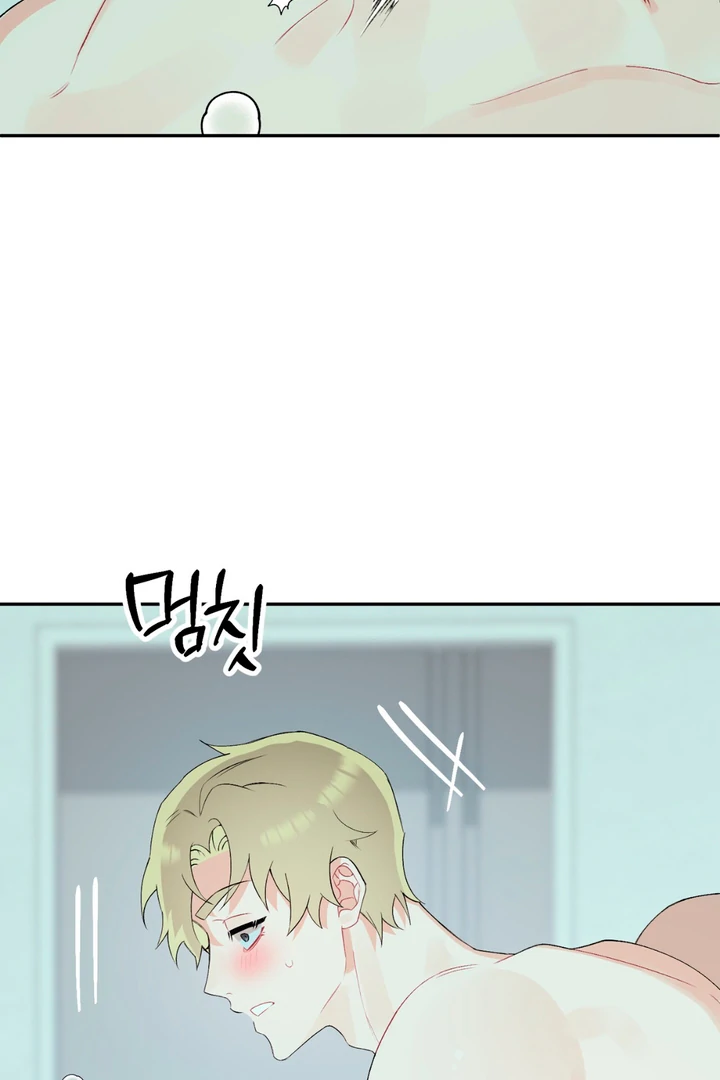 Read Holy yet Merciless chapter 11 image 48 on Lezhin