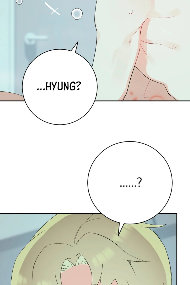 Read Holy yet Merciless chapter 11 image 49 on Lezhin