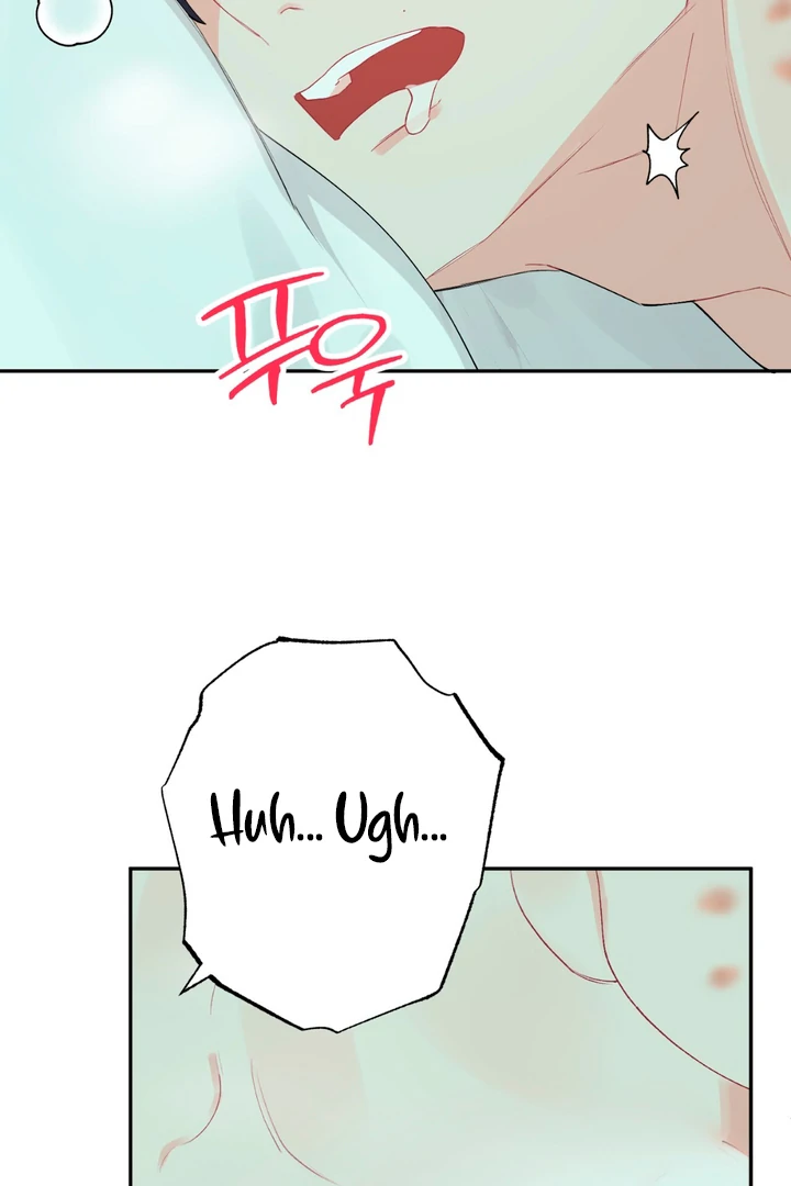 Read Holy yet Merciless chapter 11 image 5 on Lezhin