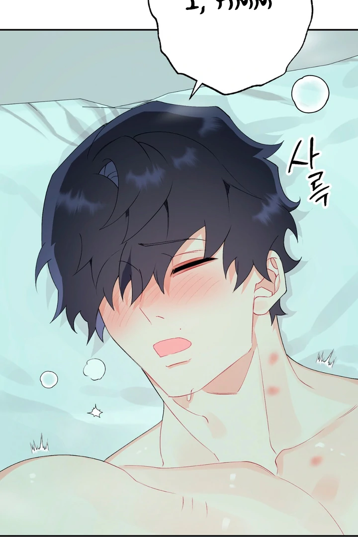 Read Holy yet Merciless chapter 11 image 51 on Lezhin