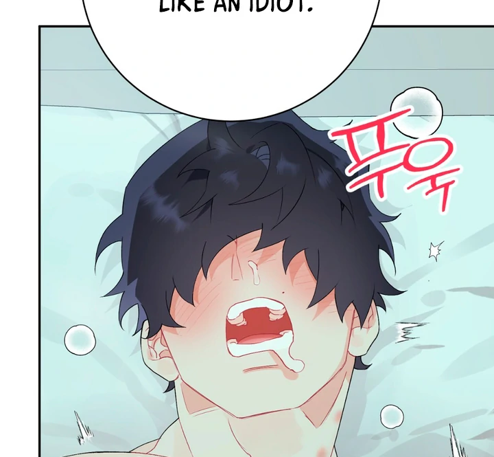 Read Holy yet Merciless chapter 11 image 54 on Lezhin