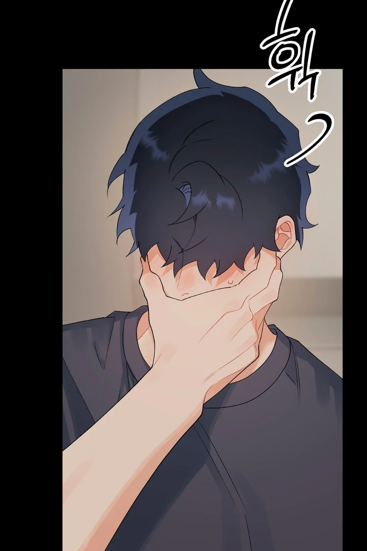 Read Holy yet Merciless chapter 11 image 59 on Lezhin
