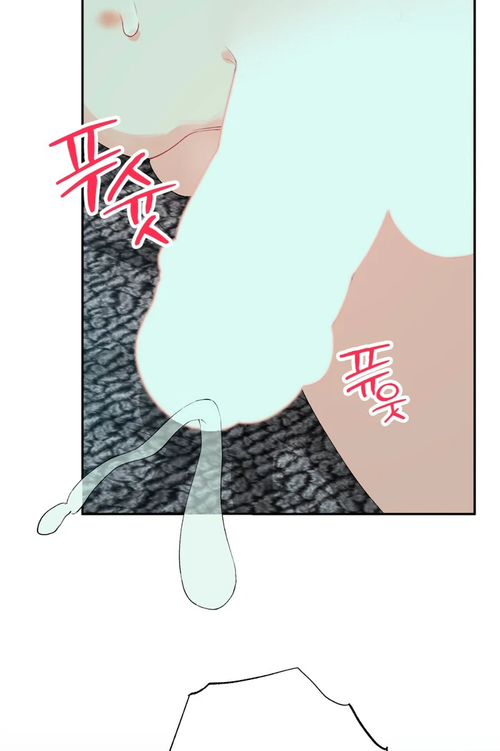 Read Holy yet Merciless chapter 11 image 6 on Lezhin