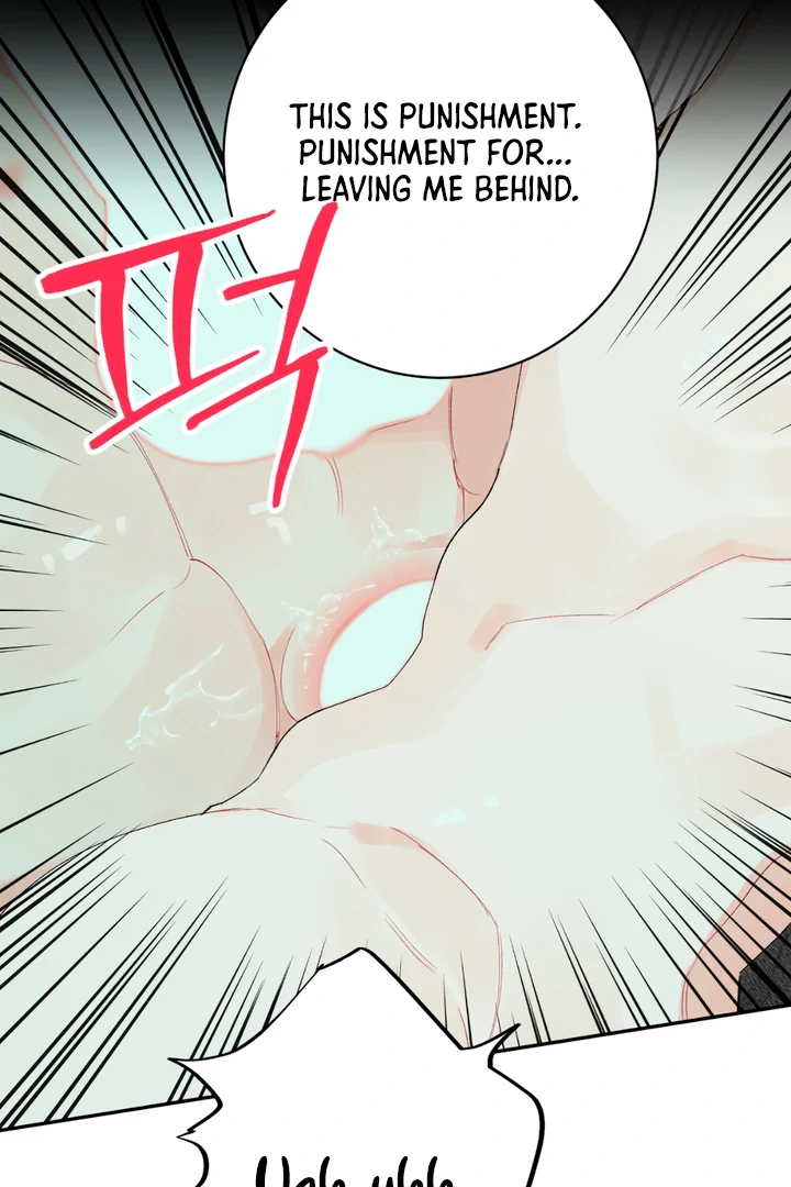 Read Holy yet Merciless chapter 11 image 63 on Lezhin