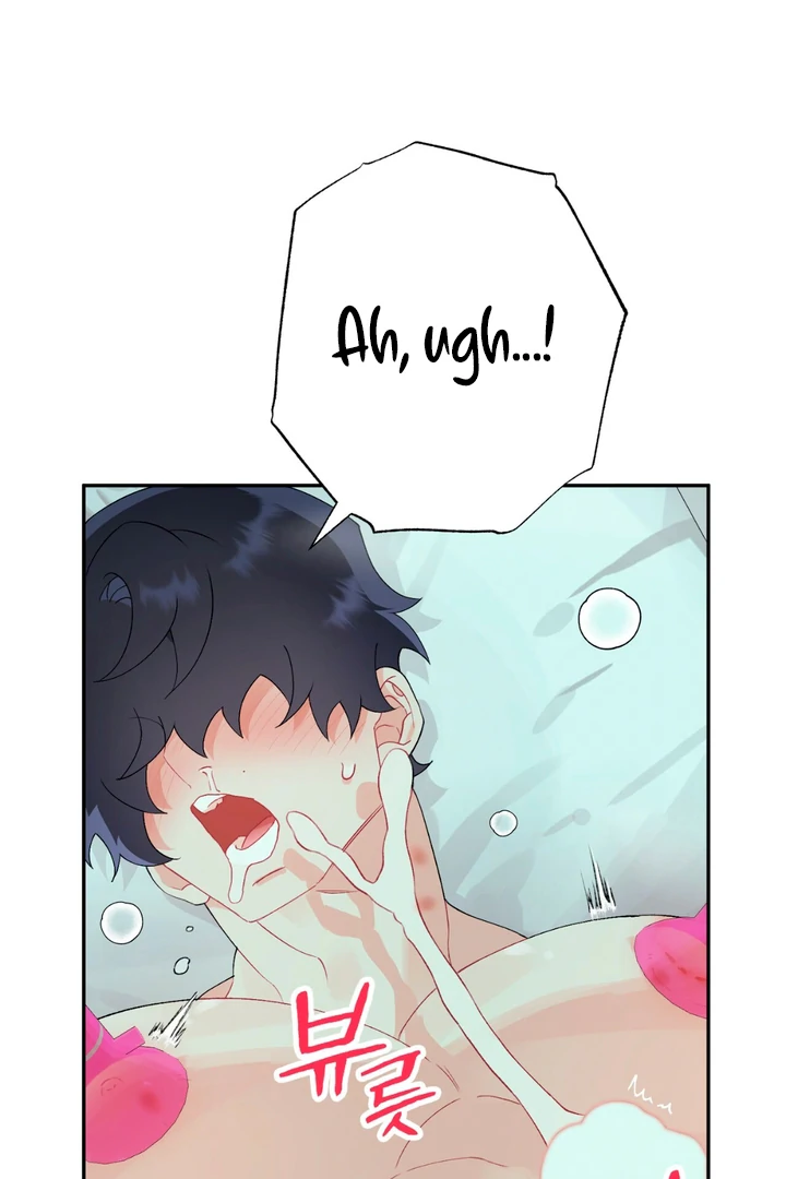 Read Holy yet Merciless chapter 11 image 65 on Lezhin