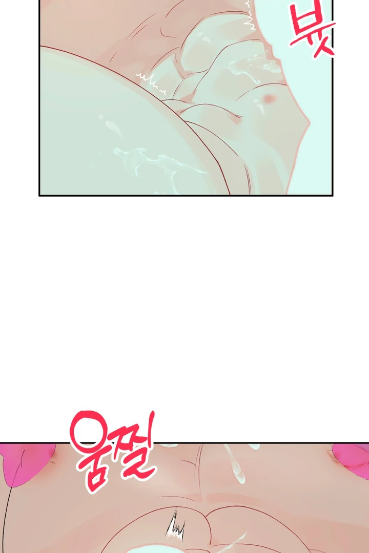 Read Holy yet Merciless chapter 11 image 66 on Lezhin