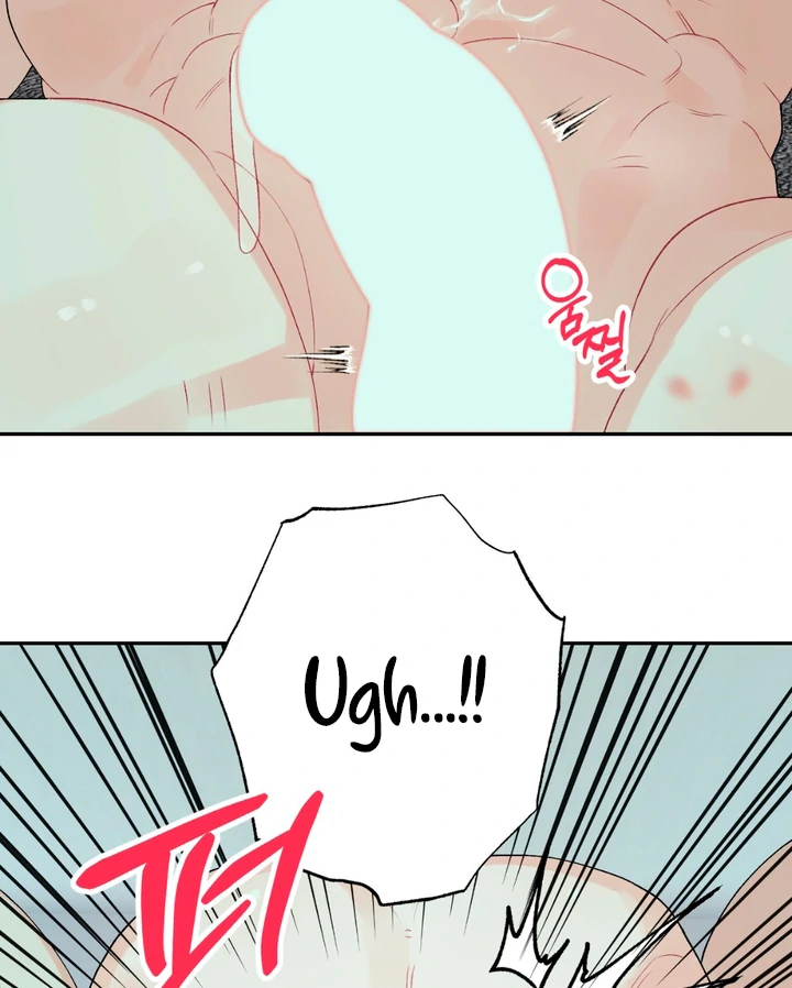 Read Holy yet Merciless chapter 11 image 67 on Lezhin