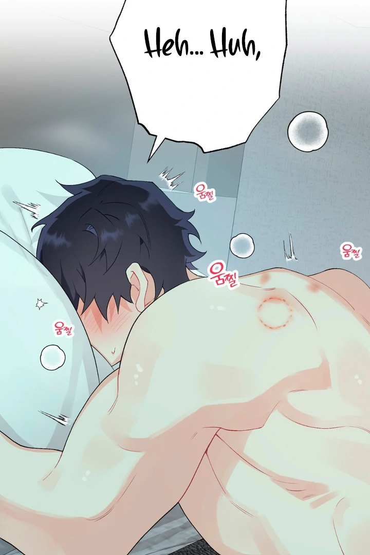 Read Holy yet Merciless chapter 11 image 7 on Lezhin