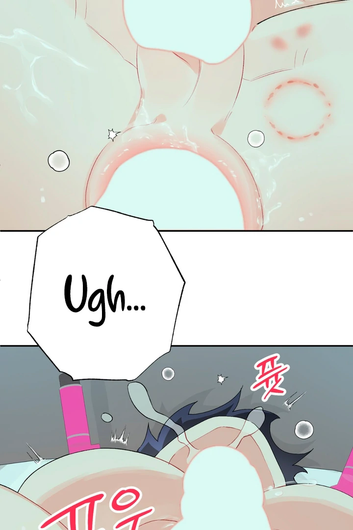 Read Holy yet Merciless chapter 11 image 70 on Lezhin