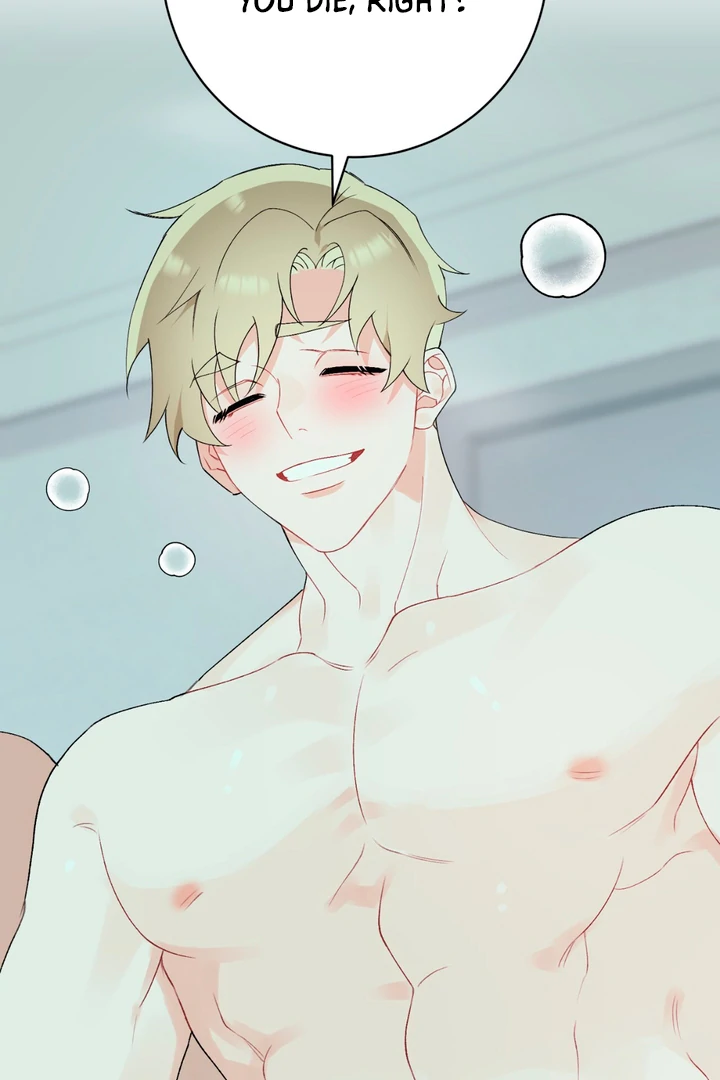 Read Holy yet Merciless chapter 11 image 72 on Lezhin
