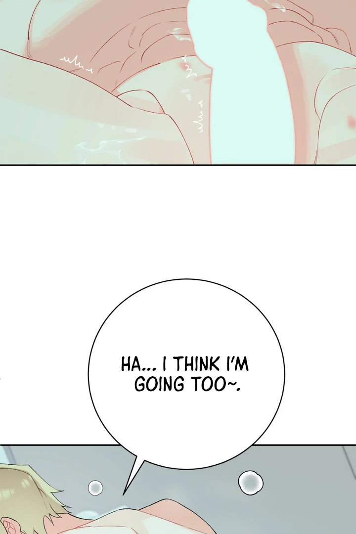 Read Holy yet Merciless chapter 11 image 74 on Lezhin