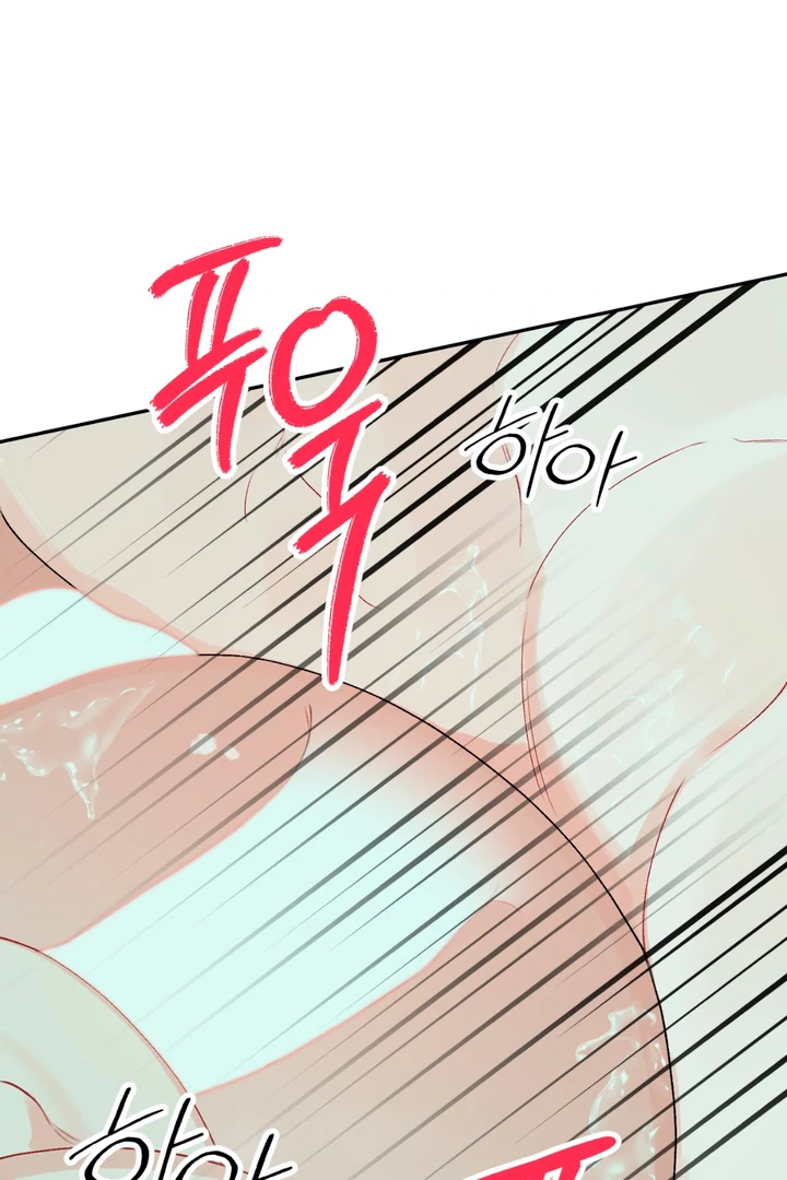 Read Holy yet Merciless chapter 11 image 76 on Lezhin