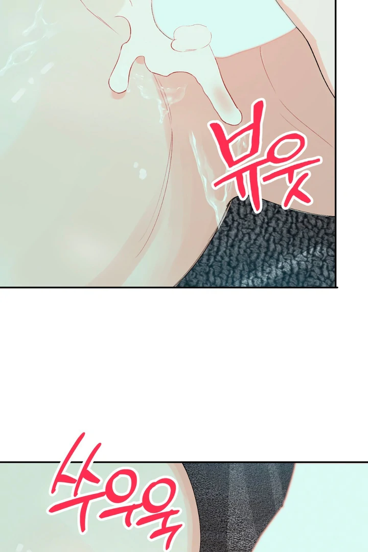 Read Holy yet Merciless chapter 11 image 78 on Lezhin