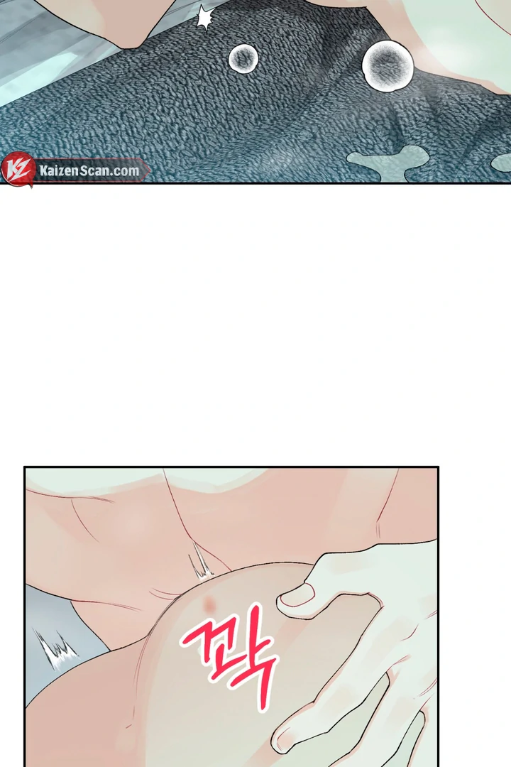 Read Holy yet Merciless chapter 11 image 8 on Lezhin