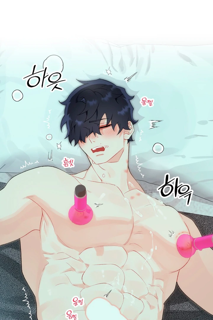 Read Holy yet Merciless chapter 11 image 80 on Lezhin