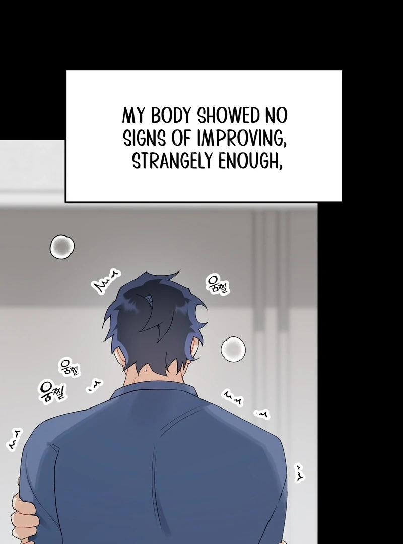 Read Holy yet Merciless chapter 12 image 12 on Lezhin