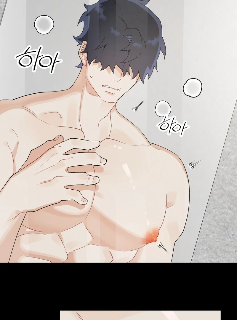 Read Holy yet Merciless chapter 12 image 15 on Lezhin