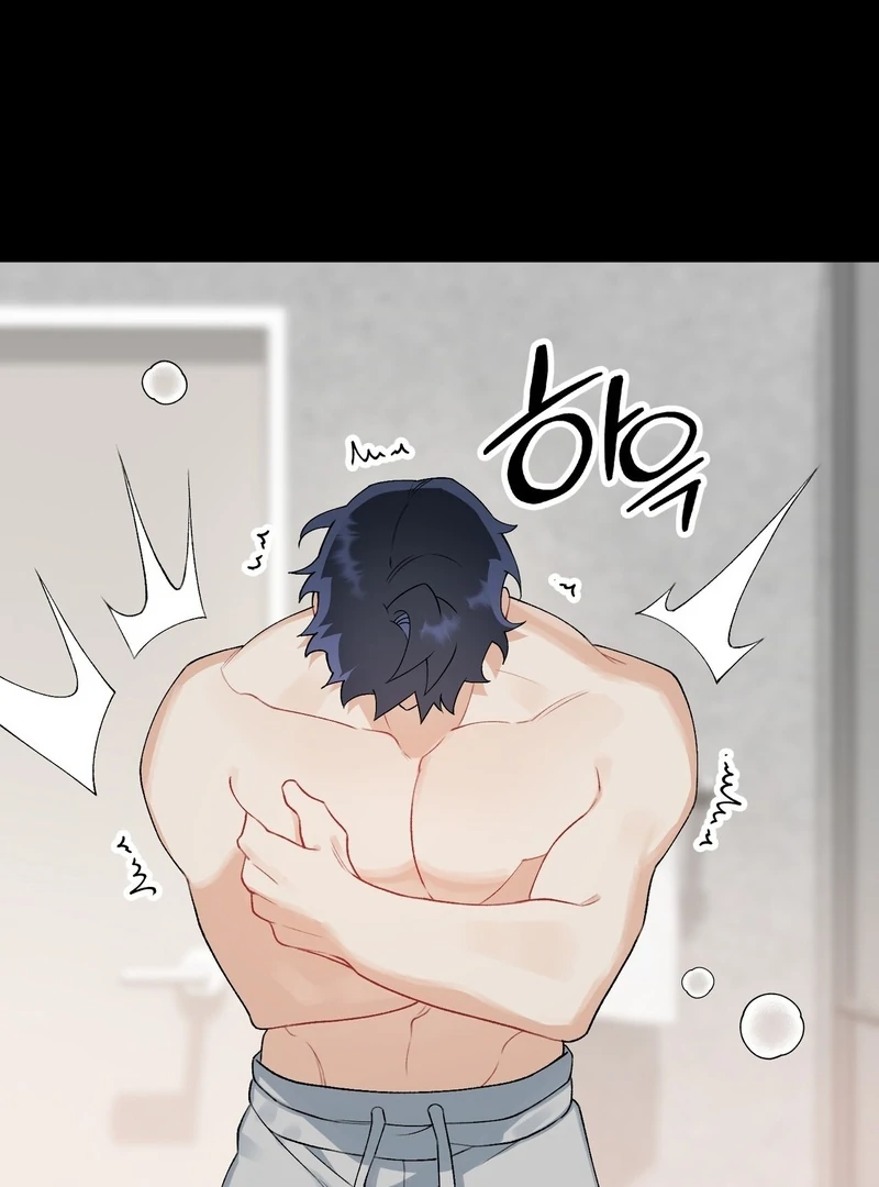 Read Holy yet Merciless chapter 12 image 17 on Lezhin
