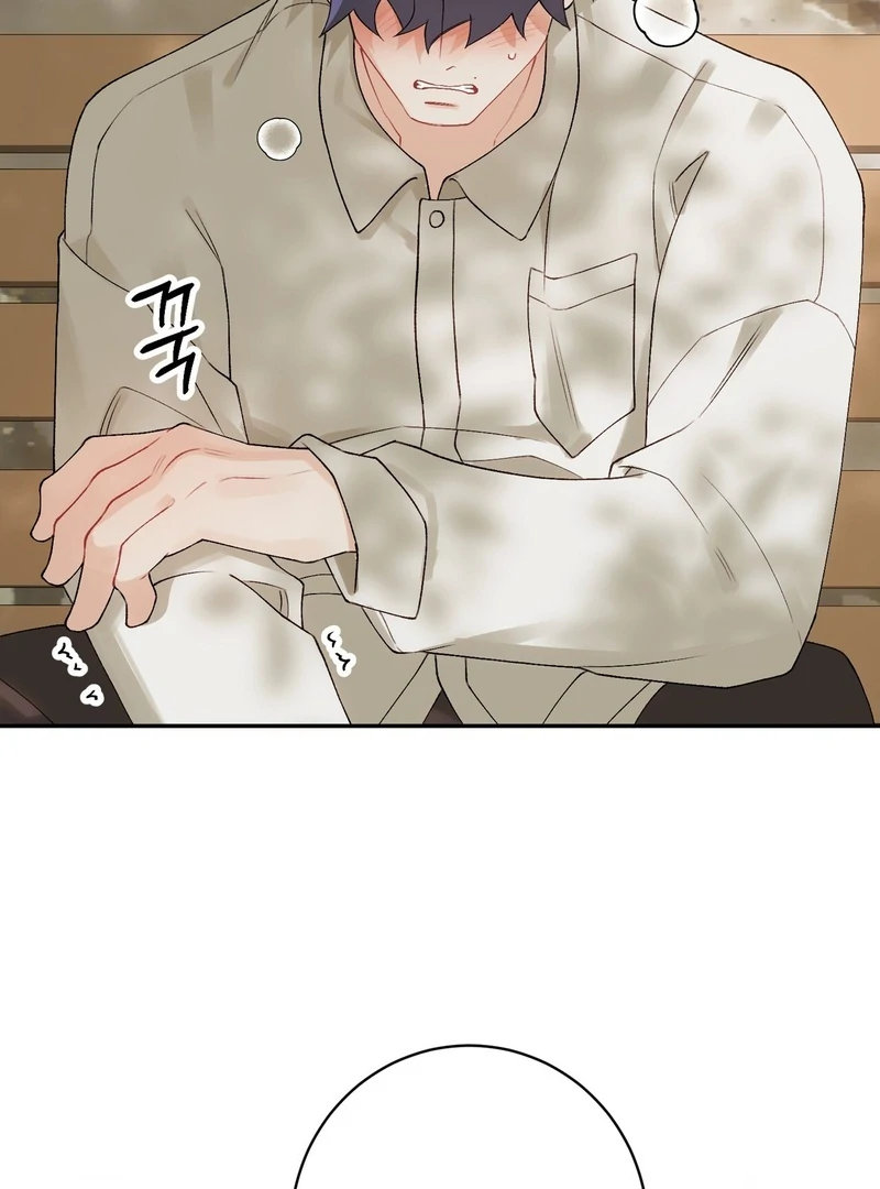 Read Holy yet Merciless chapter 12 image 22 on Lezhin