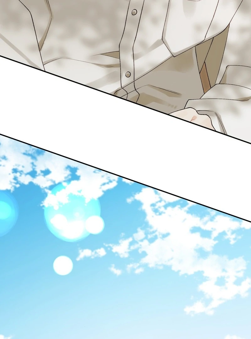 Read Holy yet Merciless chapter 12 image 24 on Lezhin