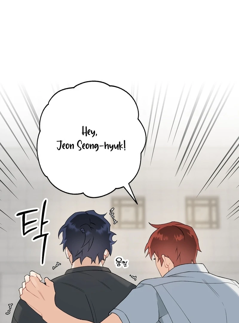 Read Holy yet Merciless chapter 12 image 28 on Lezhin