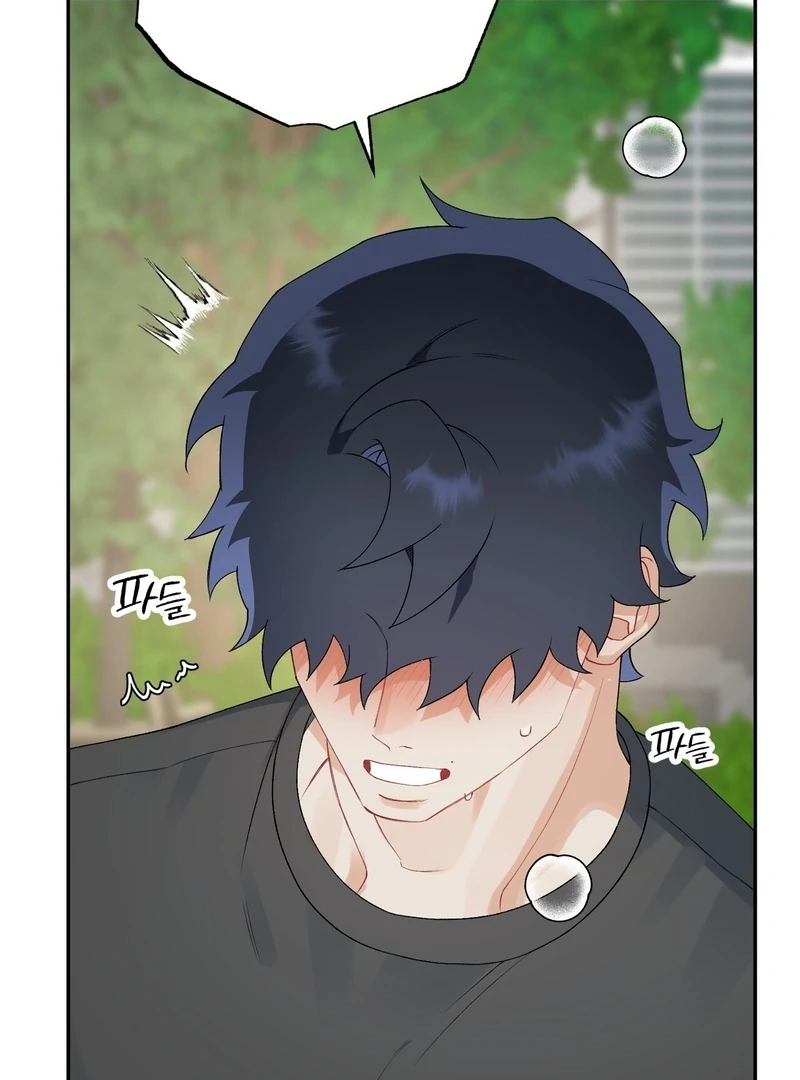 Read Holy yet Merciless chapter 12 image 30 on Lezhin